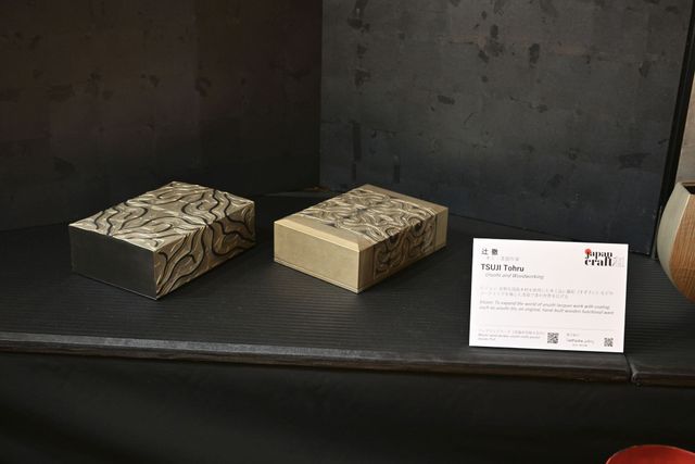 ポートランド日本庭園60周年記念祝賀会での作品展示